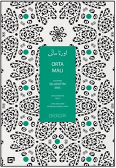 Orta Malı Orta Malı