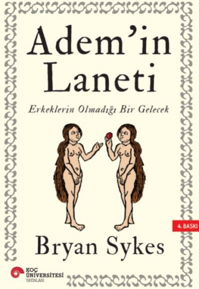 Adem'in Laneti Adem'in Laneti