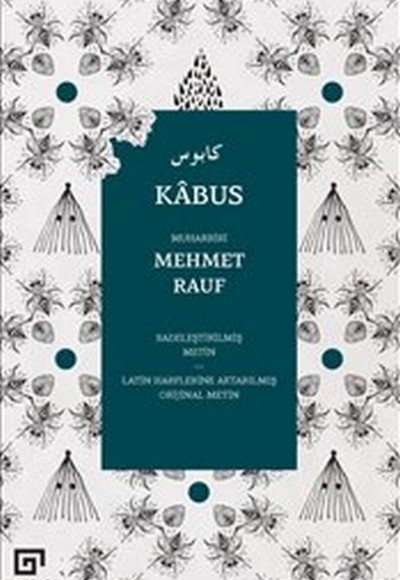 Kabus Kabus