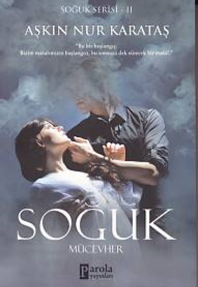 Soğuk Serisi 2 - Mücevher Soğuk Serisi 2 - Mücevher