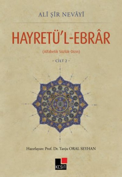 Hayretül Ebrar Cilt - 2 Hayretül Ebrar Cilt - 2
