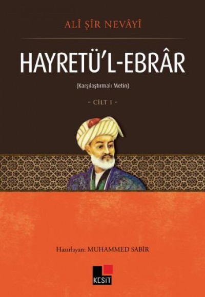 Hayretül Ebrar Cilt - 1 Hayretül Ebrar Cilt - 1