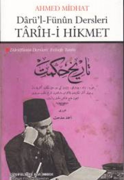 Darül Fünun Dersleri Tarihi Hikmet Darül Fünun Dersleri Tarihi Hikmet