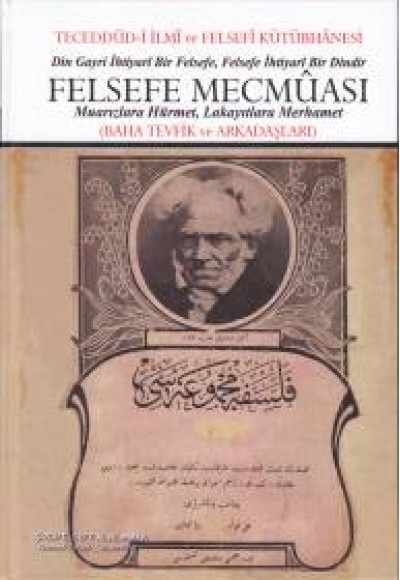 Felsefe Mecmuası (Ciltli) Felsefe Mecmuası (Ciltli)