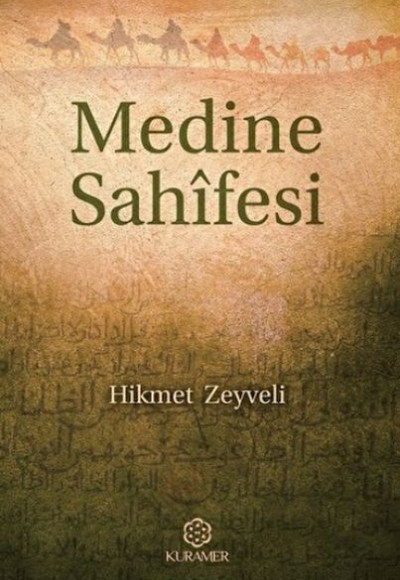 Medine Sahifesi Medine Sahifesi