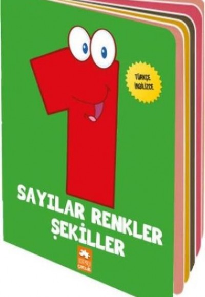 Bebeğimin İlk Sözlüğü - Sayılar Renkler Şekiller Bebeğimin İlk Sözlüğü - Sayılar Renkler Şekiller