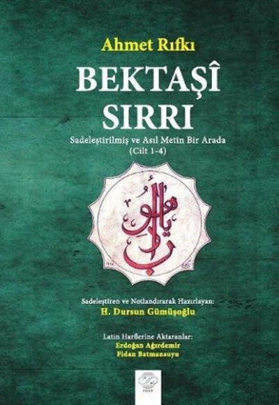 Bektaşi Sırrı Bektaşi Sırrı