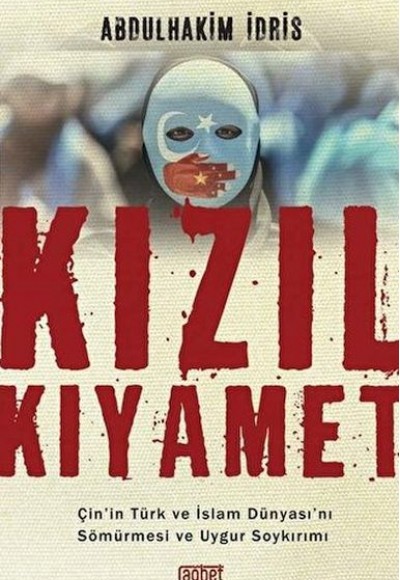 Kızıl Kıyamet Kızıl Kıyamet