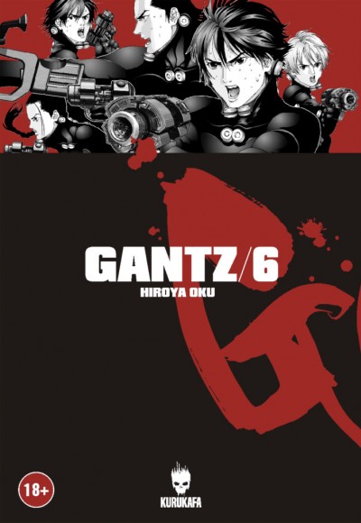 Gantz Cilt 6 Gantz Cilt 6