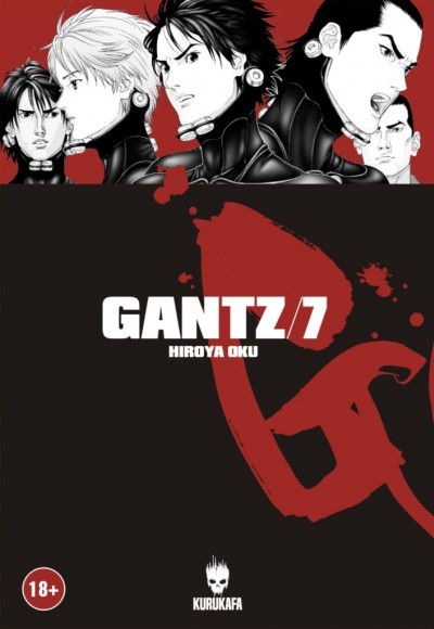 Gantz Cilt 7 Gantz Cilt 7