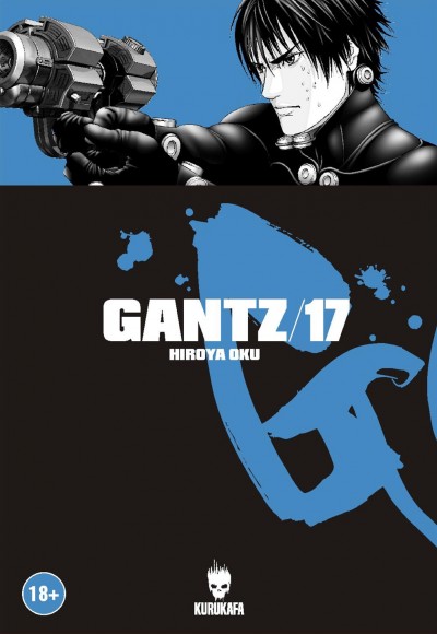 Gantz 17 Gantz 17
