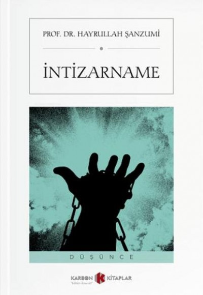 İntizarname İntizarname