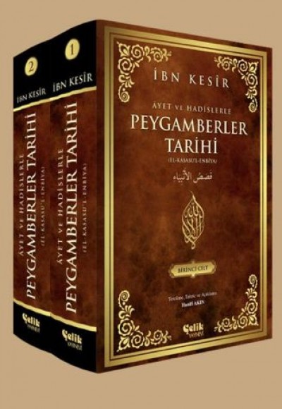 Ayet ve Hadislerle Peygamberler Tarihi (2 Cilt Takım) Ayet ve Hadislerle Peygamberler Tarihi (2 Cilt Takım)