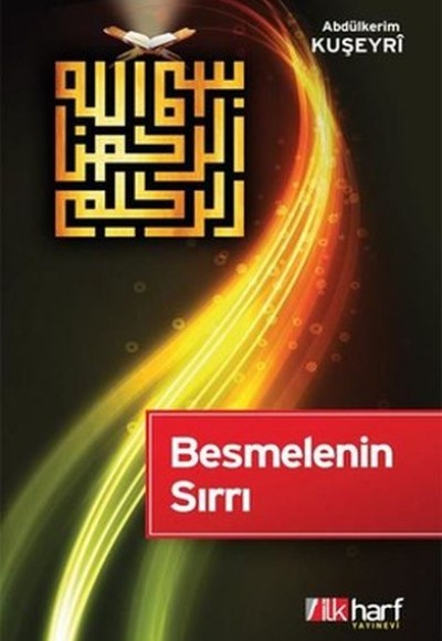 Besmelenin Sırrı Besmelenin Sırrı