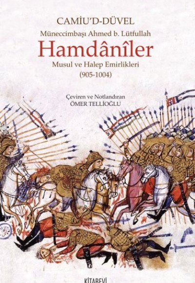 Hamdaniler Hamdaniler