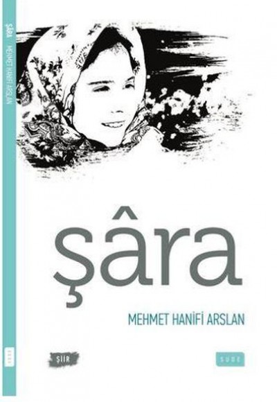Şara Şara