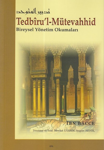 Tedbiru' l - Mütevahhid Tedbiru' l - Mütevahhid