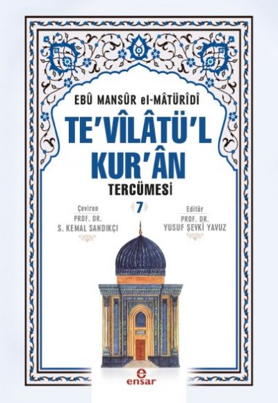 Te'vilatü'l Kur'an Tercümesi 7 (Ciltli) Te'vilatü'l Kur'an Tercümesi 7 (Ciltli)