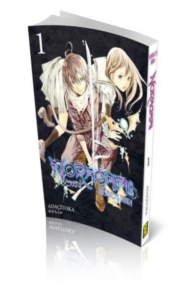 Noragami 01 Noragami 01