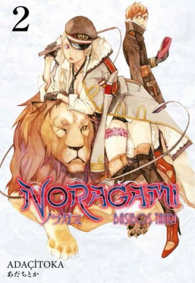 Noragami 02 Noragami 02