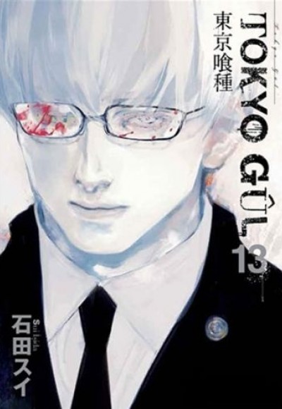 Tokyo Gul 13. Cilt Tokyo Gul 13. Cilt