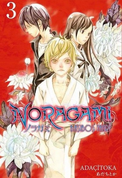 Noragami 03 Noragami 03