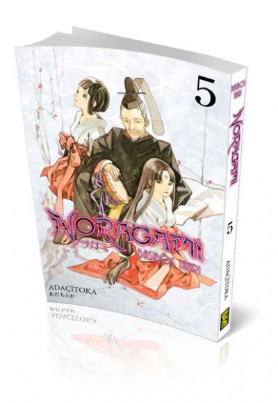 Noragami 05 Noragami 05
