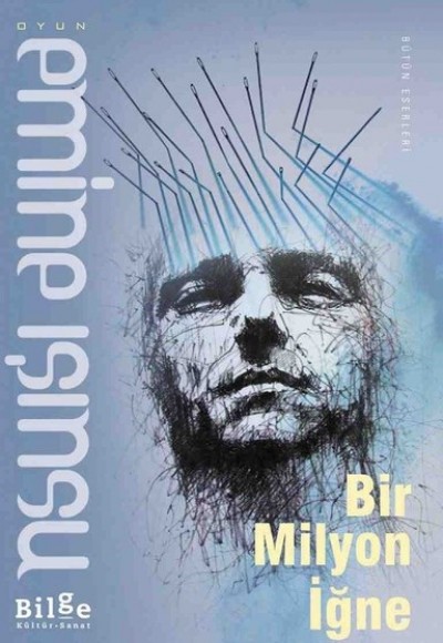 Bir Milyon İğne Bir Milyon İğne