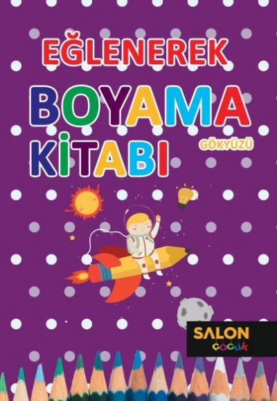 Eğlenerek Boyama Kitabı - Gökyüzü