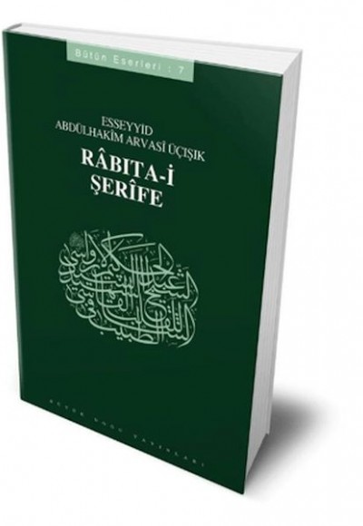 Rabıta-i Şerife Rabıta-i Şerife