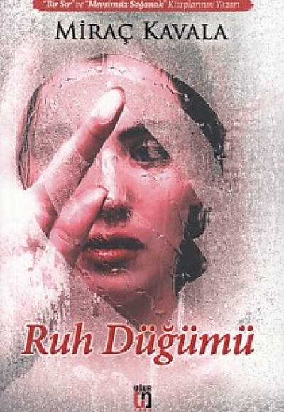 Ruh Düğümü