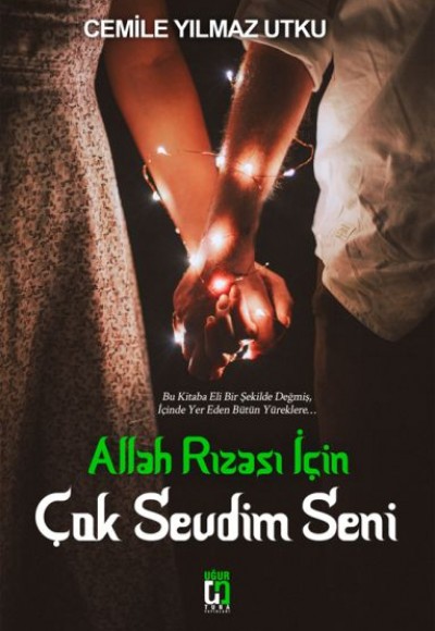 Allah Rızası İçin Çok Sevdim Seni Allah Rızası İçin Çok Sevdim Seni