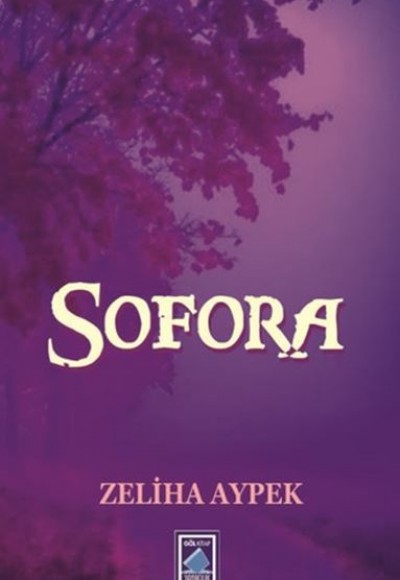 Sofora Sofora