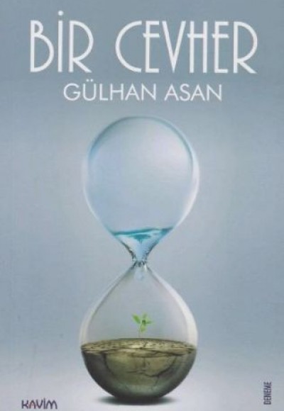 Bir Cevher Bir Cevher