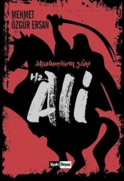 Hz. Ali Hz. Ali