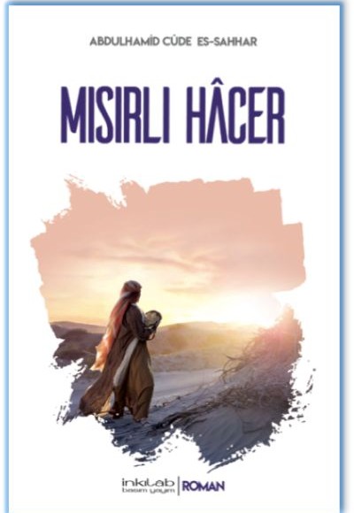 Mısırlı Hâcer Mısırlı Hâcer
