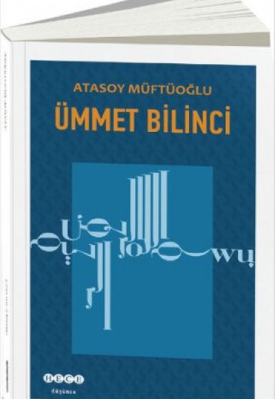 Ümmet Bilinci Ümmet Bilinci