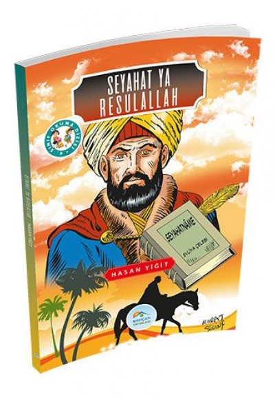 4. Sınıf Okuma Dizisi - Seyahat Ya Resulallah 4. Sınıf Okuma Dizisi - Seyahat Ya Resulallah