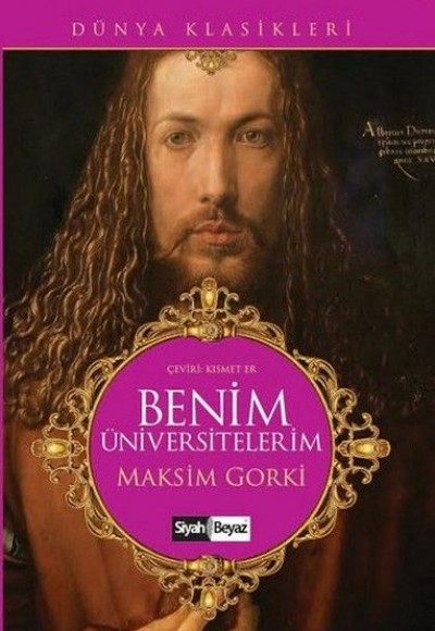 Benim Üniversitelerim Benim Üniversitelerim