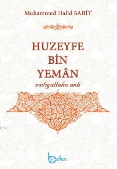 Huzeyfe Bin Yeman Huzeyfe Bin Yeman