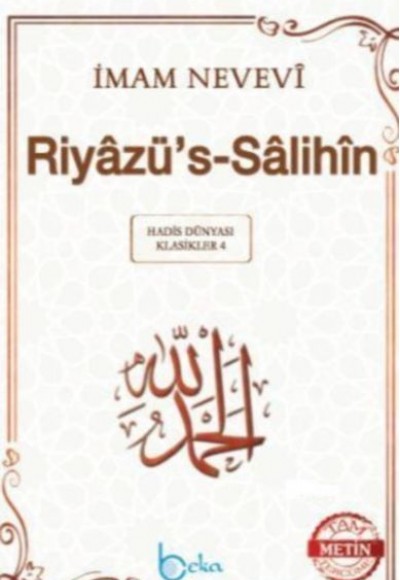 Riyazü's-Salihin (Tam Metin - Orta Boy) Riyazü's-Salihin (Tam Metin - Orta Boy)
