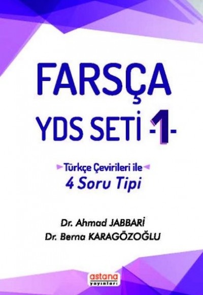 Astana Farsça YDS Seti I (Yeni) Astana Farsça YDS Seti I (Yeni)