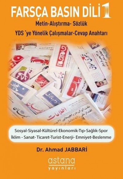 Farsça Basın Dili 1 Farsça Basın Dili 1