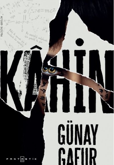 Kahin Kahin