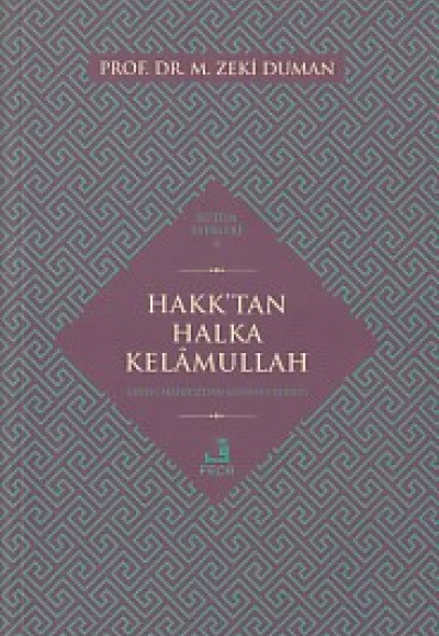 Hakk'tan Halka Kelamullah Hakk'tan Halka Kelamullah