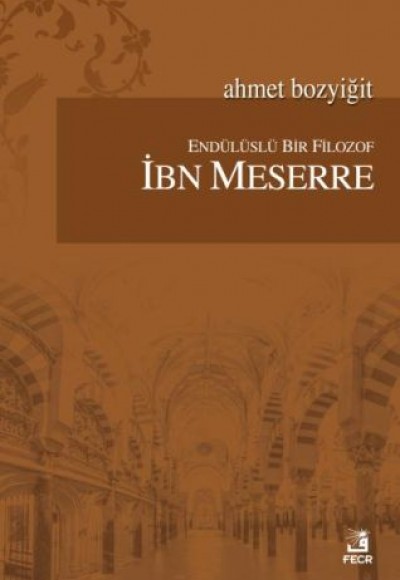 İbn Meserre İbn Meserre