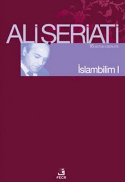 İslam Bilim - 1 İslam Bilim - 1