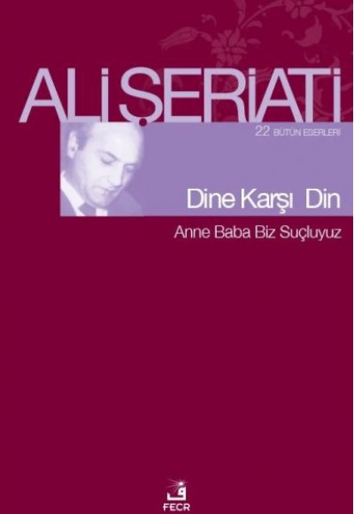 Dine Karşı Din Dine Karşı Din