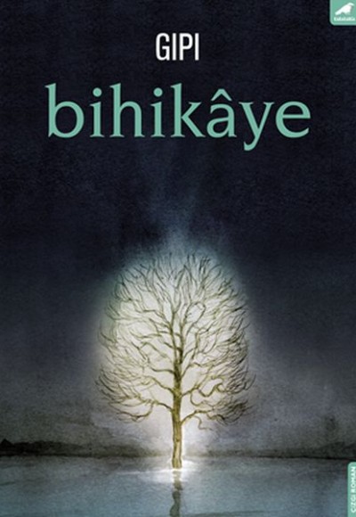 Bihikaye Bihikaye