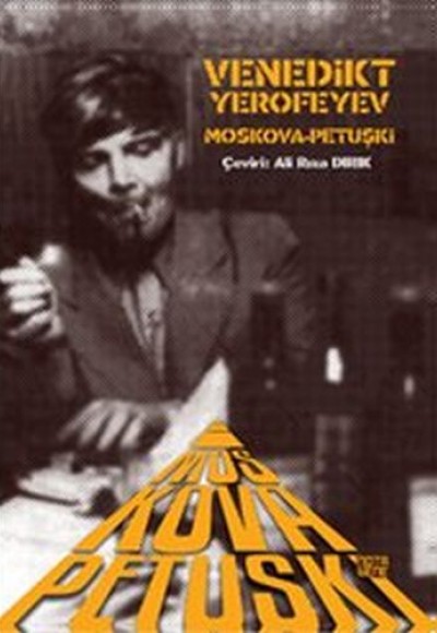 Moskova - Petuşki Moskova - Petuşki